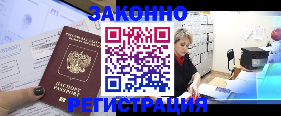 форма 3 в Михайловке
